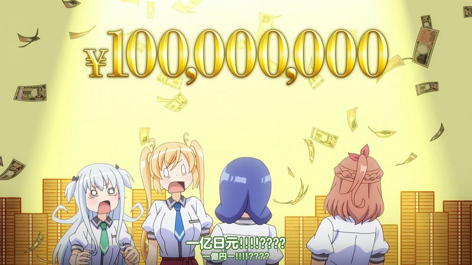 一叠间漫画咖啡屋生活 - S01E02 - [三明治摆烂组][简繁日内封][H265 10bit 1080P].mkv_snapshot_17.04.824