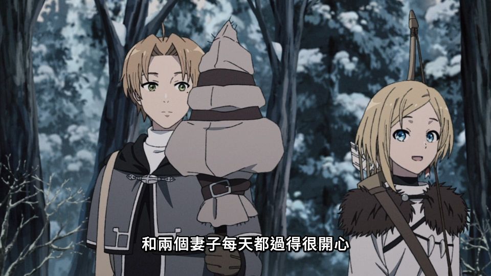 [ANi] 無職轉生～到了異世界就拿出真本事～第三季 - 06 [1080P][Baha][WEB-DL][AAC AVC][CHT].mp4_snapshot_11.35.817
