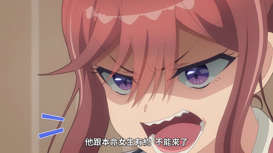[ANi] 我和班上第二可愛的女生成為朋友 - 08 [1080P][Baha][WEB-DL][AAC AVC][CHT].mp4_snapshot_15.39.876