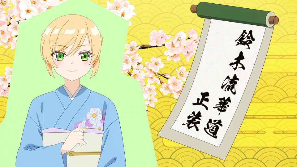 [Nekomoe kissaten][Ichijyoma Mankitsu Gurashi][03][1080p][JPTC].mp4_snapshot_11.59.218