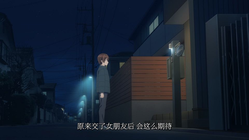 [LoliHouse] Class de 2-banme ni Kawaii Onnanoko to Tomodachi ni Natta - 12 [WebRip 1080p HEVC-10bit AAC SRTx2].mkv_snapshot_02.09.604