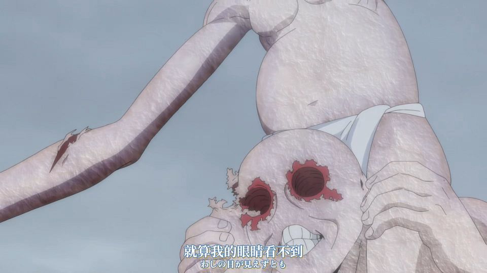 [orion origin] Yomi no Tsugai [10] [1080p] [H265 AAC] [CHT_JPN].mp4_snapshot_15.38.749