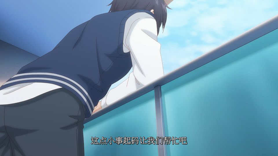 [LoliHouse] Otonari no Tenshi-sama S2 - 10 [WebRip 1080p HEVC-10bit AAC SRTx2].mkv_snapshot_20.52.186