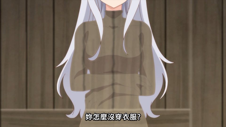 [ANi] 世界最強後衛 ～迷宮國的新人探索者～ - 10 [1080P][Baha][WEB-DL][AAC AVC][CHT].mp4_snapshot_04.23.561