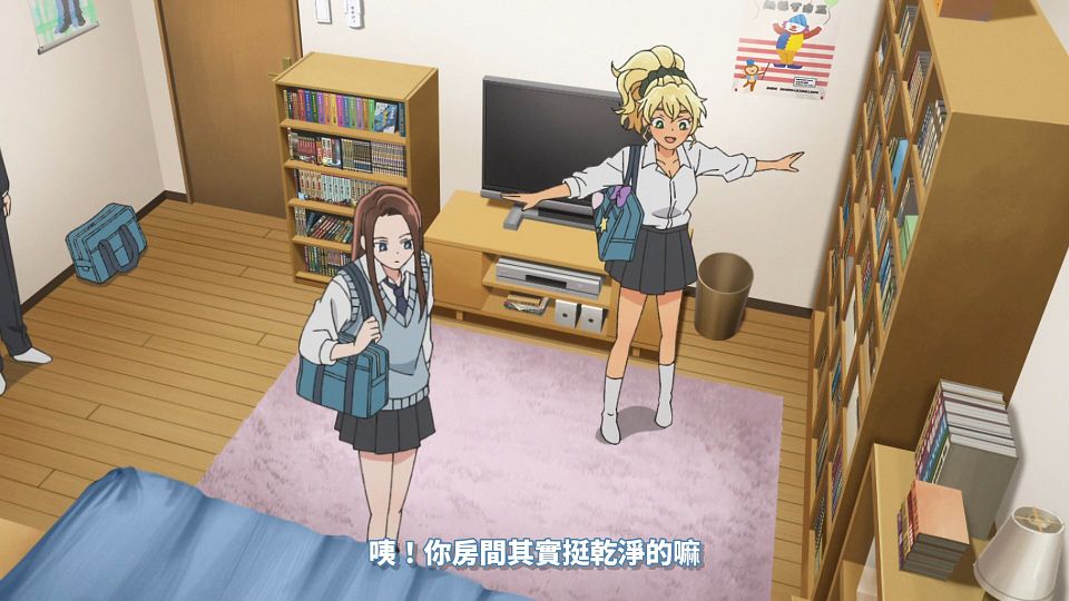 [64bitsub][Otaku ni Yasashii Gal wa Inai][02][1920x1080][AVC_AAC][CHT].mp4_snapshot_01.55.170