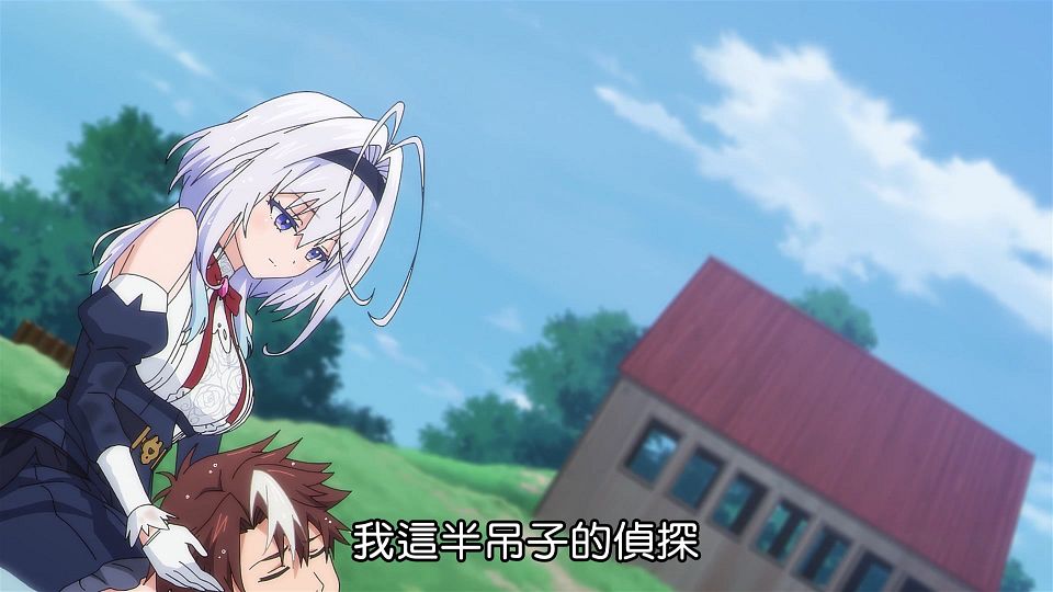 [ANi] 你又被殺了呢，偵探大人 - 12 [1080P][Baha][WEB-DL][AAC AVC][CHT].mp4_snapshot_08.15.921