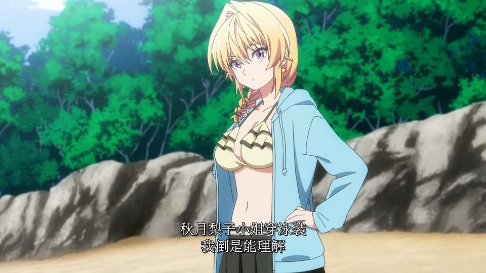 [LoliHouse] Bukiyou na Senpai. - 04 [WebRip 1080p HEVC-10bit AAC SRTx2].mkv_snapshot_03.28.621