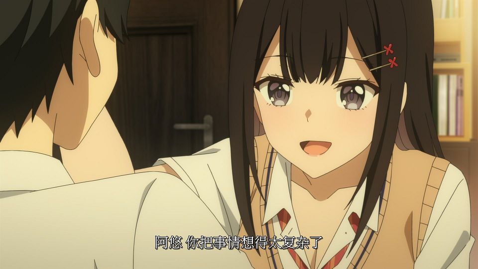 [LoliHouse] Danjo no Yuujou wa Seiritsu suru - 08 [WebRip 1080p HEVC-10bit AAC SRTx2].mkv_snapshot_16.37.498