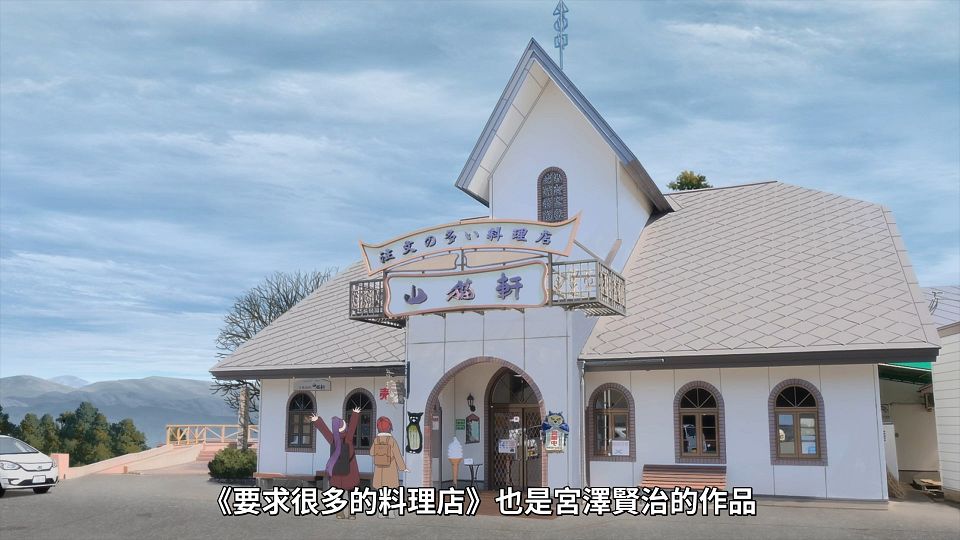 snapshot_09.43.433