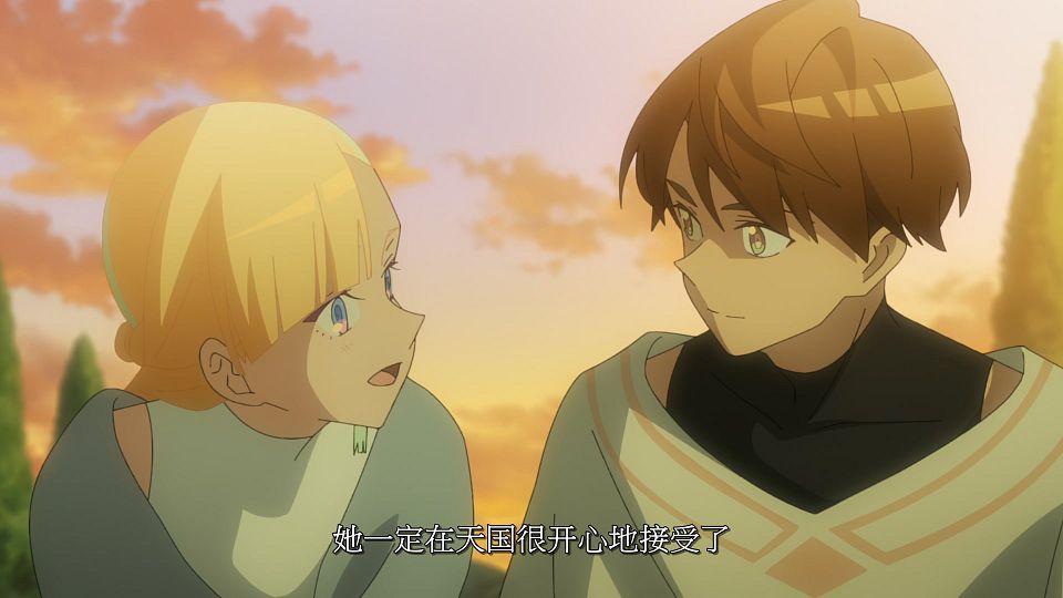 [LoliHouse] Towa no Yuugure - 12 [WebRip 1080p HEVC-10bit AAC SRTx2].mkv_snapshot_21.29.135