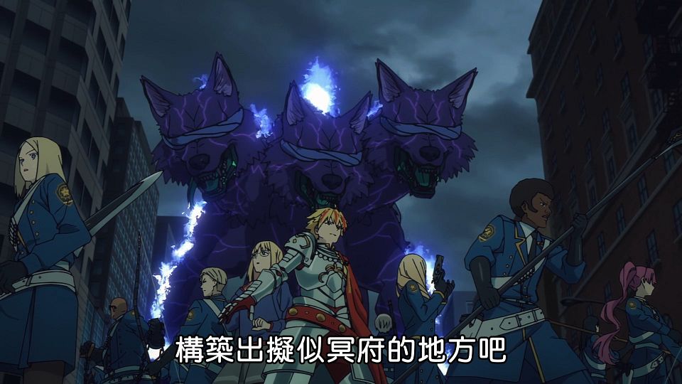 [ANi] Fate／strange Fake - 12 [1080P][Baha][WEB-DL][AAC AVC][CHT].mp4_snapshot_07.55.657