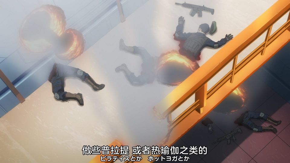[Nekomoe kissaten] Toaru Anbu no Item [02][WebRip 1080p HEVC-10bit AAC ASSx2].mkv_snapshot_07.20.289