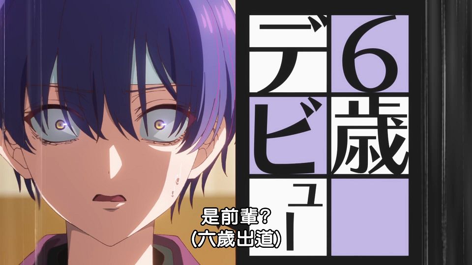 02_snapshot_17.53.783