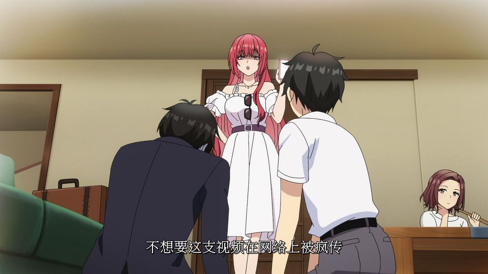 [LoliHouse] Danjo no Yuujou wa Seiritsu suru - 09 [WebRip 1080p HEVC-10bit AAC SRTx2].mkv_snapshot_19.11.429
