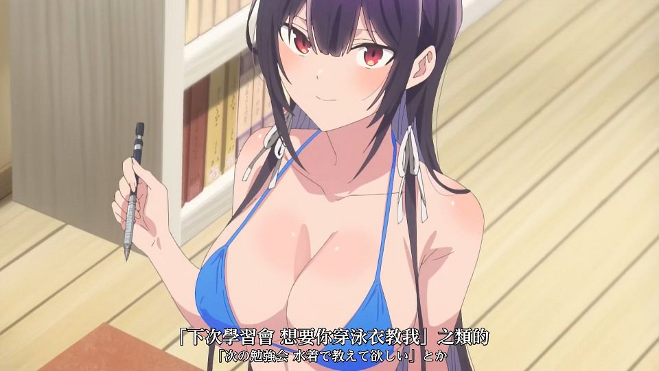 [Sakurato] Haite Kudasai, Takamine-san [10][AVC-8bit 1080p AAC][CHT&JPN].mp4_snapshot_12.51.150
