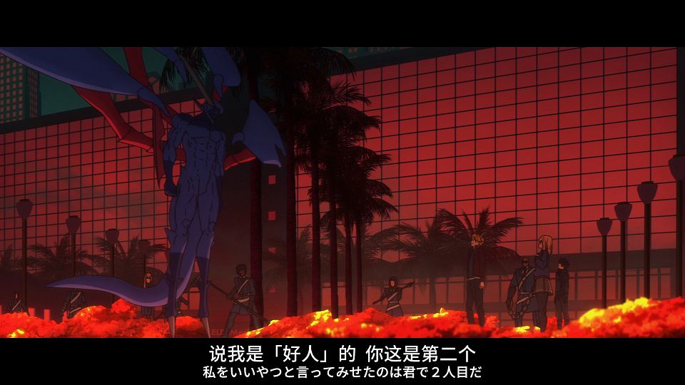 [阿特拉斯字幕组·雪原市出差所][命运-奇异赝品_Fate／strange Fake][09_恶梦随伦敦拂晓降临][简繁日内封PGS][日语配音版_Japanese Dub][Web-DL Remux][1080p AVC AAC].mkv_snapshot_11.23.832