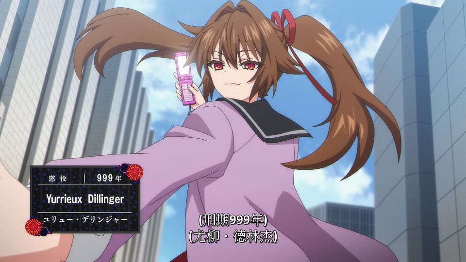 [LoliHouse] Mata Korosarete Shimatta no desu ne, Tantei-sama - 05 [WebRip 1080p HEVC-10bit AAC SRTx2].mkv_snapshot_23.54.083