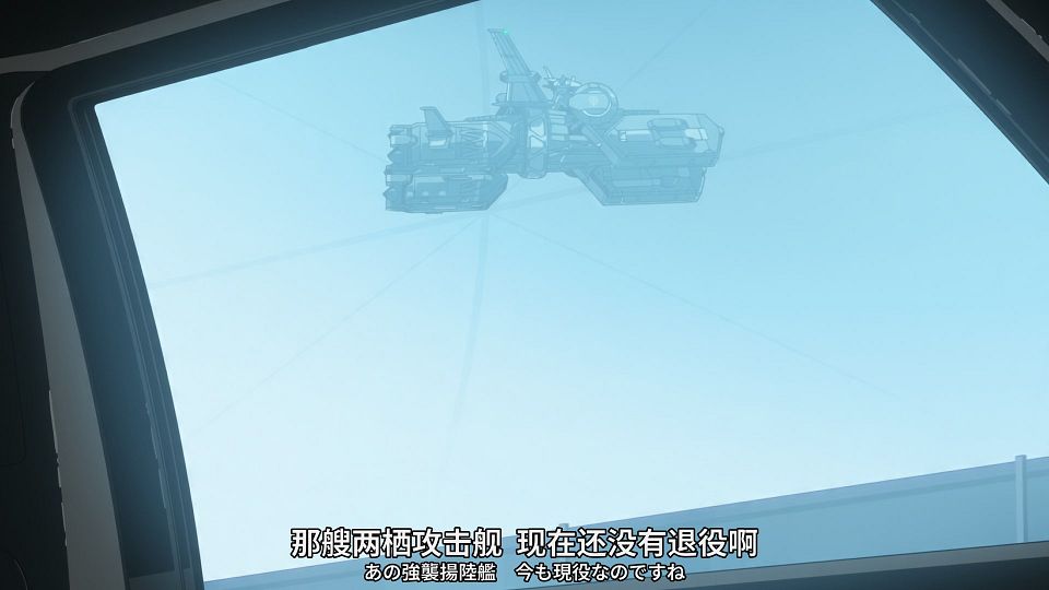 snapshot_12.44.675