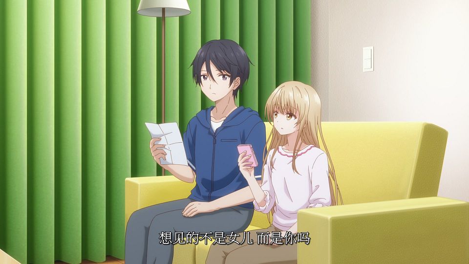 [LoliHouse] Otonari no Tenshi-sama S2 - 06 [WebRip 1080p HEVC-10bit AAC SRTx2].mkv_snapshot_10.19.763