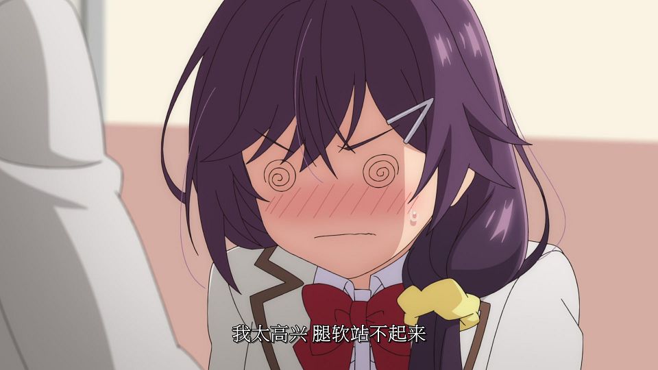 [LoliHouse] Saijo no Osewa - 03 [WebRip 1080p HEVC-10bit AAC SRTx2].mkv_snapshot_06.43.630