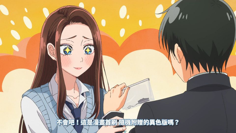 [64bitsub][Otaku ni Yasashii Gal wa Inai][01][1920x1080][AVC_AAC][CHT].mp4_snapshot_06.00.611