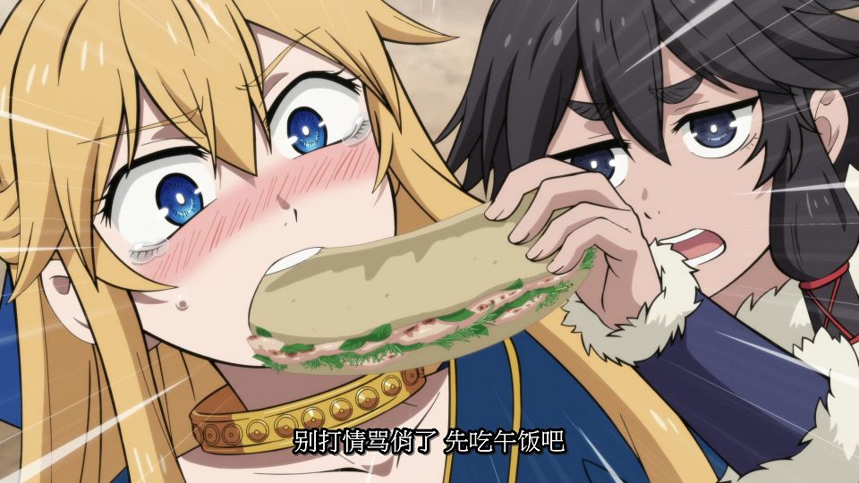 [LoliHouse] Himekishi wa Barbaroi no Yome - 04 [WebRip 1080p HEVC-10bit AAC ASSx2].mkv_snapshot_11.03.893