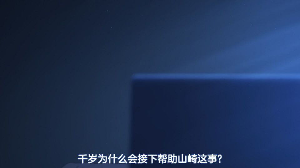 [DMG&SumiSora&LoliHouse] Chitose-kun wa Ramune Bin no Naka - 03 [WebRip 1080p HEVC-10bit AAC ASSx2].mkv_snapshot_12.06.280