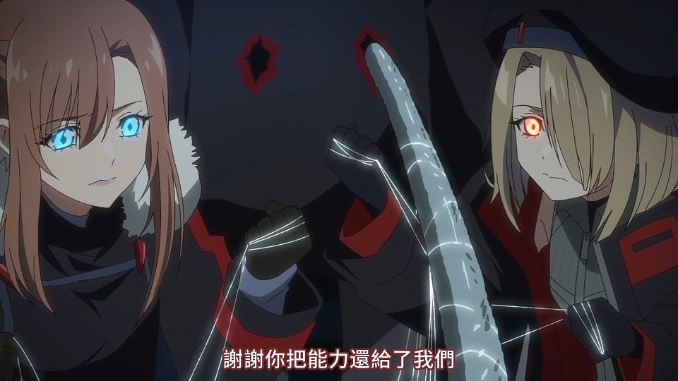 [ExileSub][Magical Girl Lyrical Nanoha Exceeds Gun Blaze Vengeance][10][CHT][H264_AAC].mp4_snapshot_16.34.144
