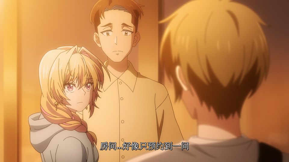 [LoliHouse] Bukiyou na Senpai. - 04 [WebRip 1080p HEVC-10bit AAC SRTx2].mkv_snapshot_15.39.373