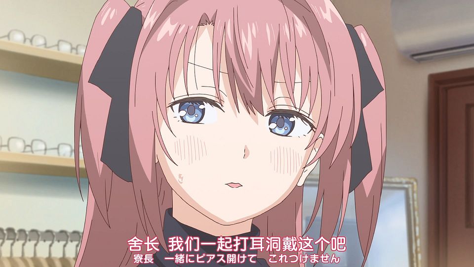 [Nekomoe kissaten][Kamiina Botan, Yoeru Sugata wa Yuri no Hana][02][1080p][JPSC].mp4_snapshot_21.36.805