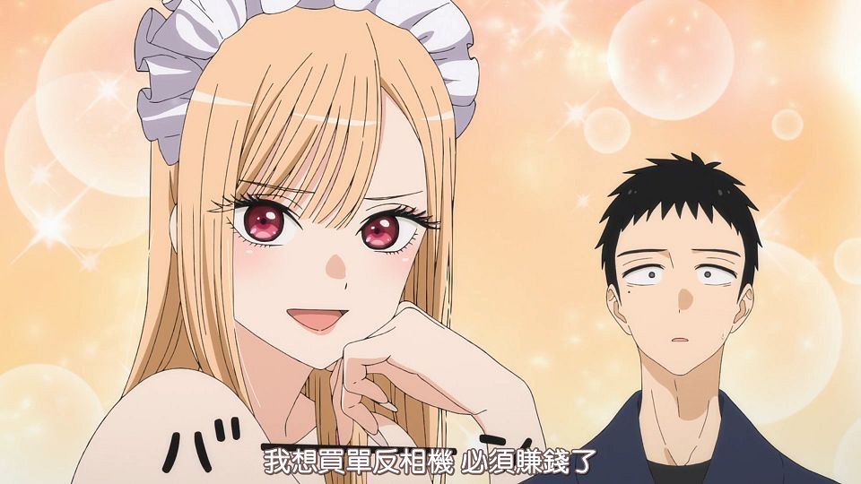 [HYSUB]Sono Bisque Doll wa Koi wo Suru[15][BIG5_MP4][1920X1080].mp4_snapshot_18.41.712