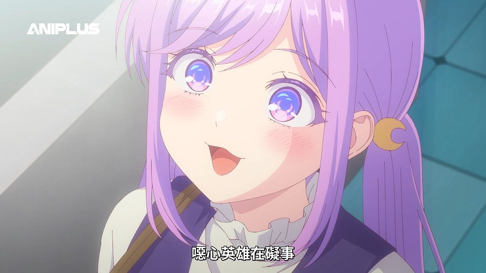 [ANi] 青梅竹馬的戀愛喜劇無法成立 - 12 [1080P][Baha][WEB-DL][AAC AVC][CHT].mp4_snapshot_11.45.374