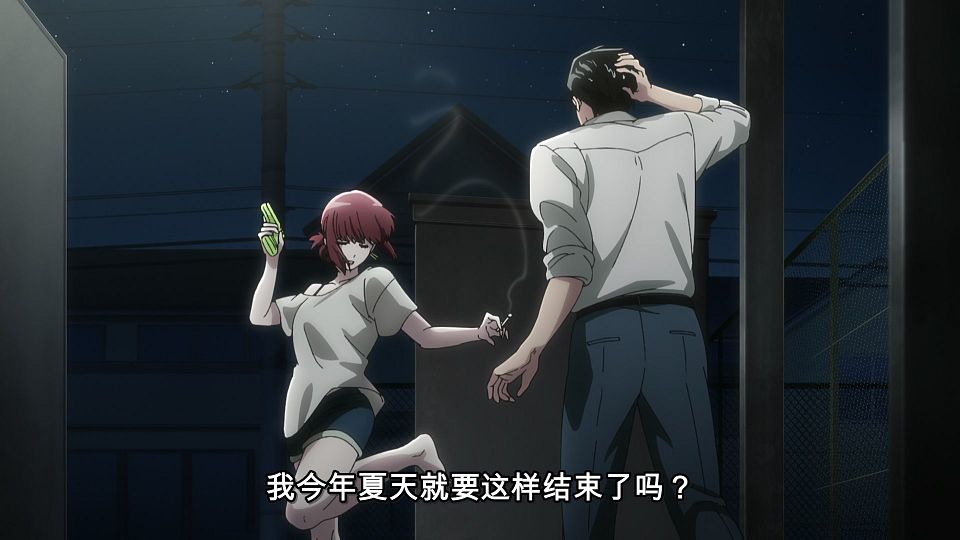 [LoliHouse] Super no Ura de Yani Suu Futari - 07 [WebRip 1080p HEVC-10bit AAC ASSx2].mkv_snapshot_22.10.587