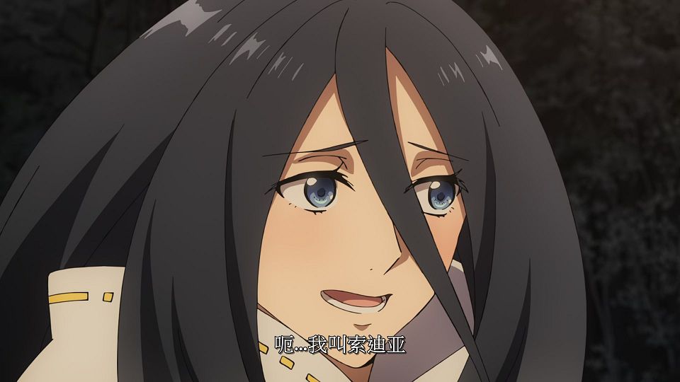 [LoliHouse] Tate no Yuusha no Nariagari S4 - 09 [WebRip 1080p HEVC-10bit AAC SRTx2].mkv_snapshot_07.38.305