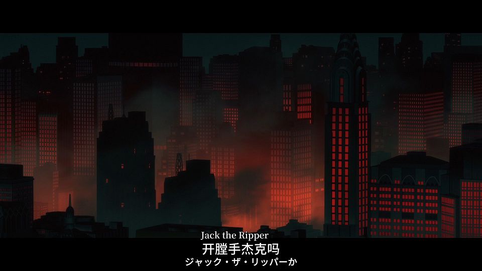 [阿特拉斯字幕组·雪原市出差所][命运-奇异赝品_Fate／strange Fake][09_恶梦随伦敦拂晓降临][简繁日内封PGS][日语配音版_Japanese Dub][Web-DL Remux][1080p AVC AAC].mkv_snapshot_07.30.445