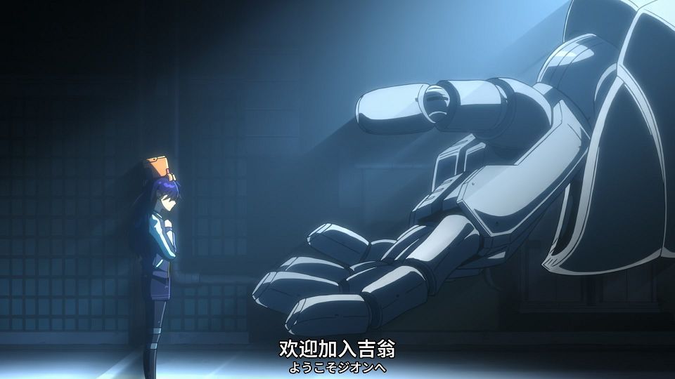 [SweetSub&LoliHouse] Mobile Suit Gundam GQuuuuuuX - 07 [WebRip 1080p HEVC-10bit AAC ASSx2].mkv_snapshot_21.01.749