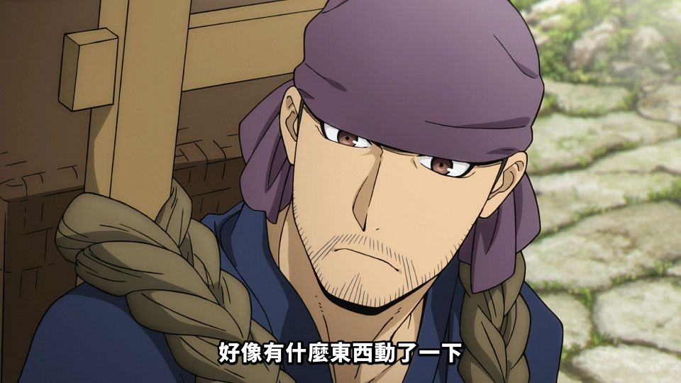 [ANi] 黃泉使者 - 01 [1080P][Baha][WEB-DL][AAC AVC][CHT].mp4_snapshot_18.28.892