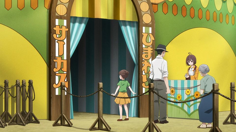 [ANi] Grow Up Show ～向日葵馬戲團～ - 03 [1080P][Baha][WEB-DL][AAC AVC][CHT].mp4_snapshot_13.49.689