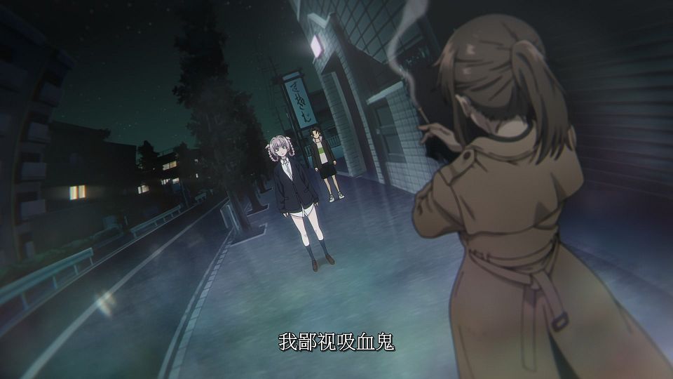 [LoliHouse] Yofukashi no Uta S2 - 09 [WebRip 1080p HEVC-10bit AAC SRTx2].mkv_snapshot_01.04.700