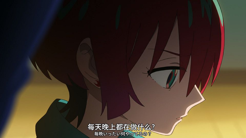[SweetSub&LoliHouse] Mobile Suit Gundam GQuuuuuuX - 06 [WebRip 1080p HEVC-10bit AAC ASSx2].mkv_snapshot_12.26.734