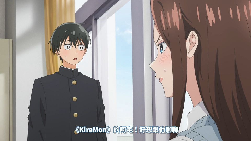 [64bitsub][Otaku ni Yasashii Gal wa Inai][09][1920x1080][AVC_AAC][CHT].mp4_snapshot_17.31.923