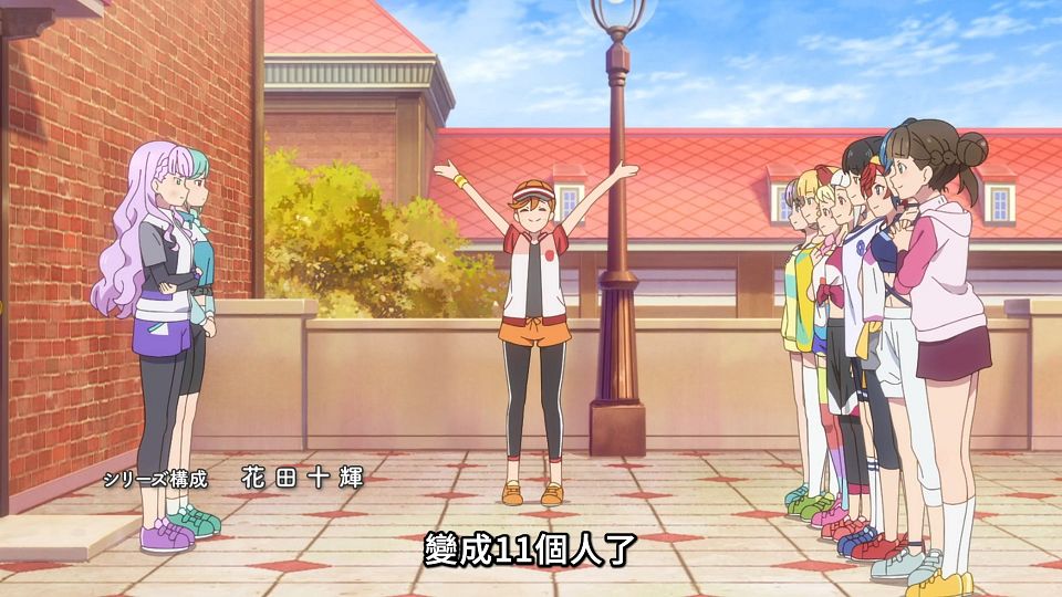 09_snapshot_01.01.229