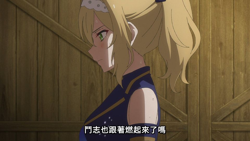 [ANi] Grow Up Show ～向日葵馬戲團～ - 08 [1080P][Baha][WEB-DL][AAC AVC][CHT].mp4_snapshot_13.36.452