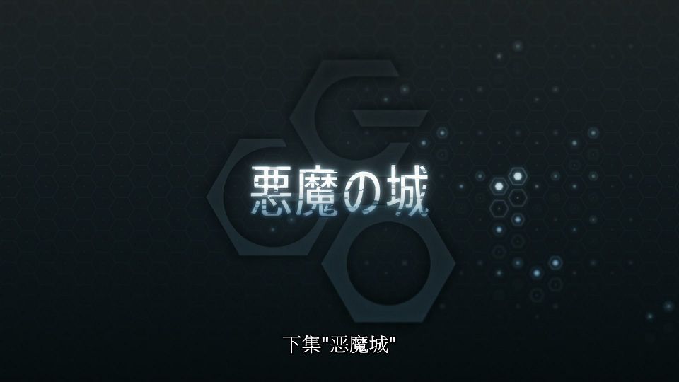 snapshot_23.36.835