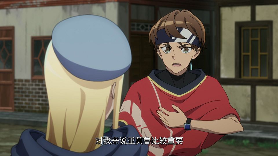[LoliHouse] Towa no Yuugure - 02 [WebRip 1080p HEVC-10bit AAC SRTx2].mkv_snapshot_21.13.456