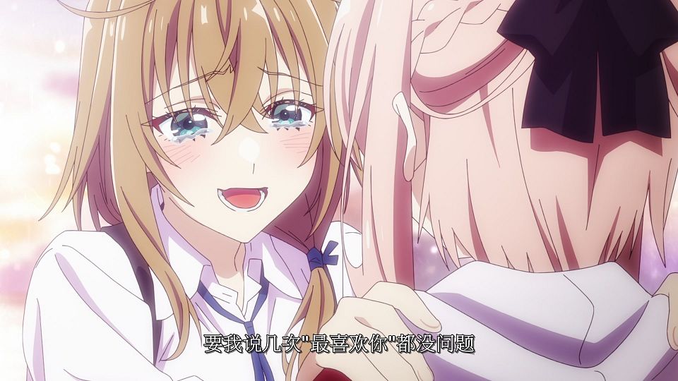 [LoliHouse] Magical Girl Lyrical Nanoha EXCEEDS Gun Blaze Vengeance - 01 [WebRip 1080p HEVC-10bit AAC SRTx2].mkv_snapshot_32.41.653
