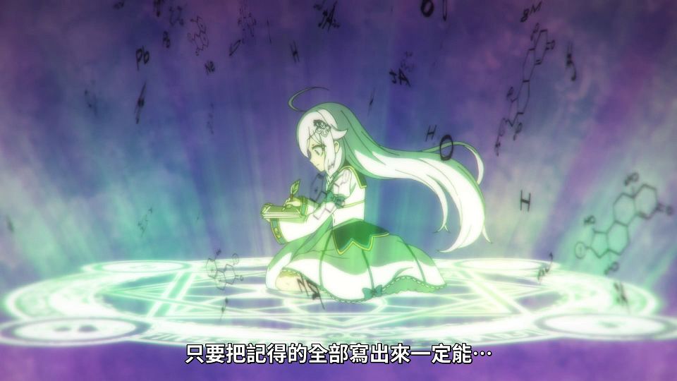 07_snapshot_21.20.902