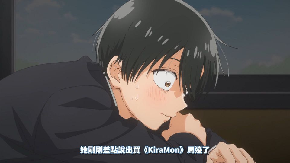 [64bitsub][Otaku ni Yasashii Gal wa Inai][01][1920x1080][AVC_AAC][CHT].mp4_snapshot_13.06.286