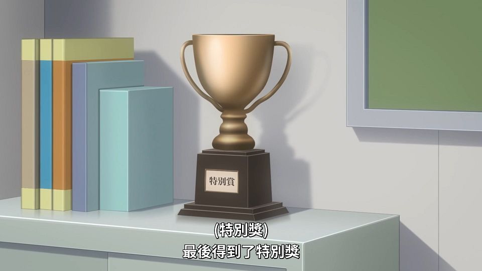 [ANi] 我和班上第二可愛的女生成為朋友 - 06 [1080P][Baha][WEB-DL][AAC AVC][CHT].mp4_snapshot_05.44.916
