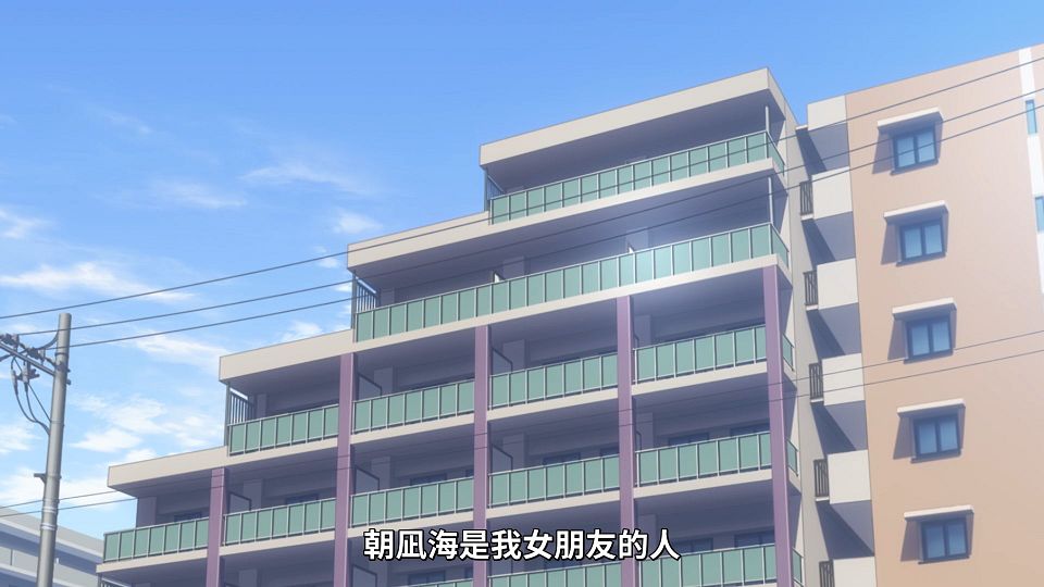 [ANi] 我和班上第二可愛的女生成為朋友 - 06 [1080P][Baha][WEB-DL][AAC AVC][CHT].mp4_snapshot_01.50.665